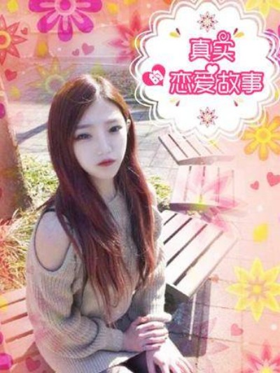 亚洲彩票官網新番上線