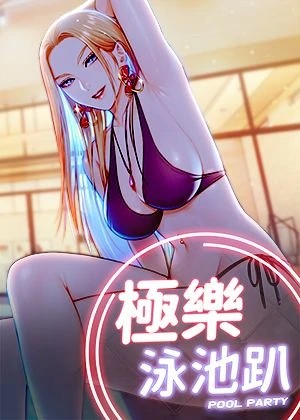 亚洲彩票官網韩漫精选